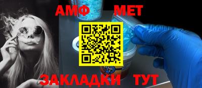 марки lsd Кандалакша