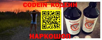 марки lsd Кандалакша