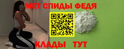 стаф Канаш