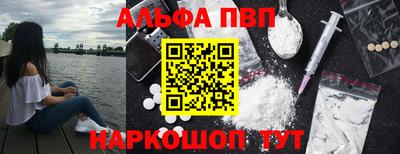 стаф Канаш