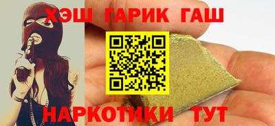 стаф Канаш