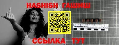 марки lsd Кандалакша
