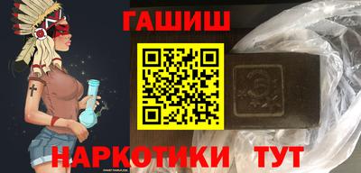 стаф Канаш