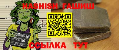 марки lsd Кандалакша