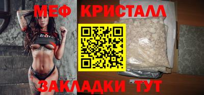 стаф Канаш
