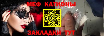 стаф Канаш