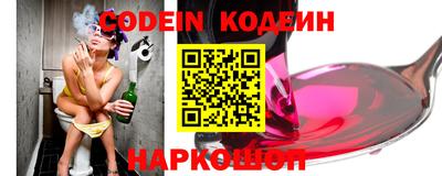 стаф Канаш