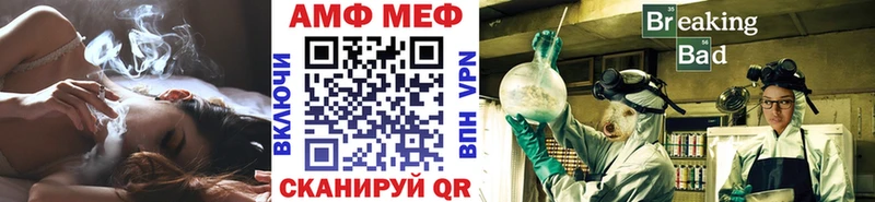 Первитин мет  Тавда 
