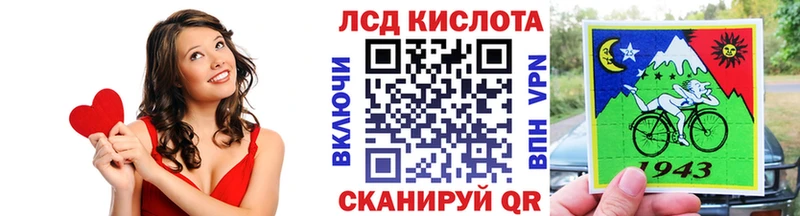 закладка  Тавда  МЕГА как войти  Марки N-bome 1,5мг 